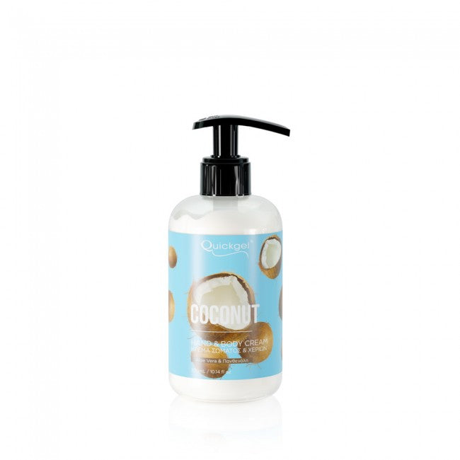 Hand Cream - Coconut - 300ml
