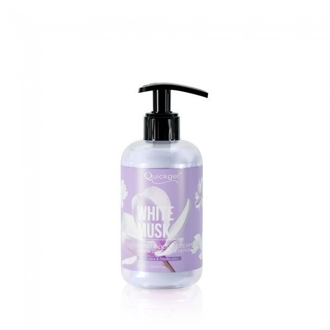 Hand Cream - White Musk - 300ml
